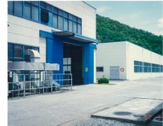 1984 年　第5 工場建